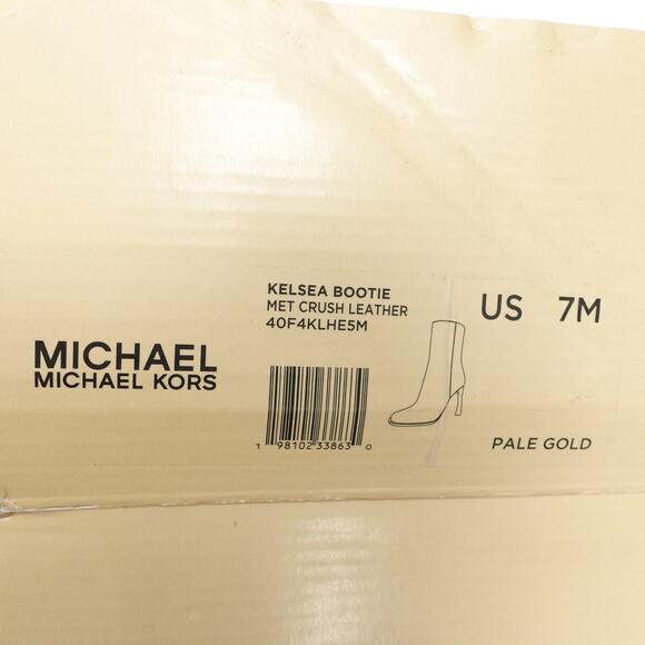 New Michael by Michael Kors Kelsea Leather Pale Gold Zip Boot Shoe Women’s Sz 7 - Picture 10 of 10